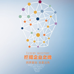 如何透过企业画册设计刷新人初像？写给追求品牌突破的策划者